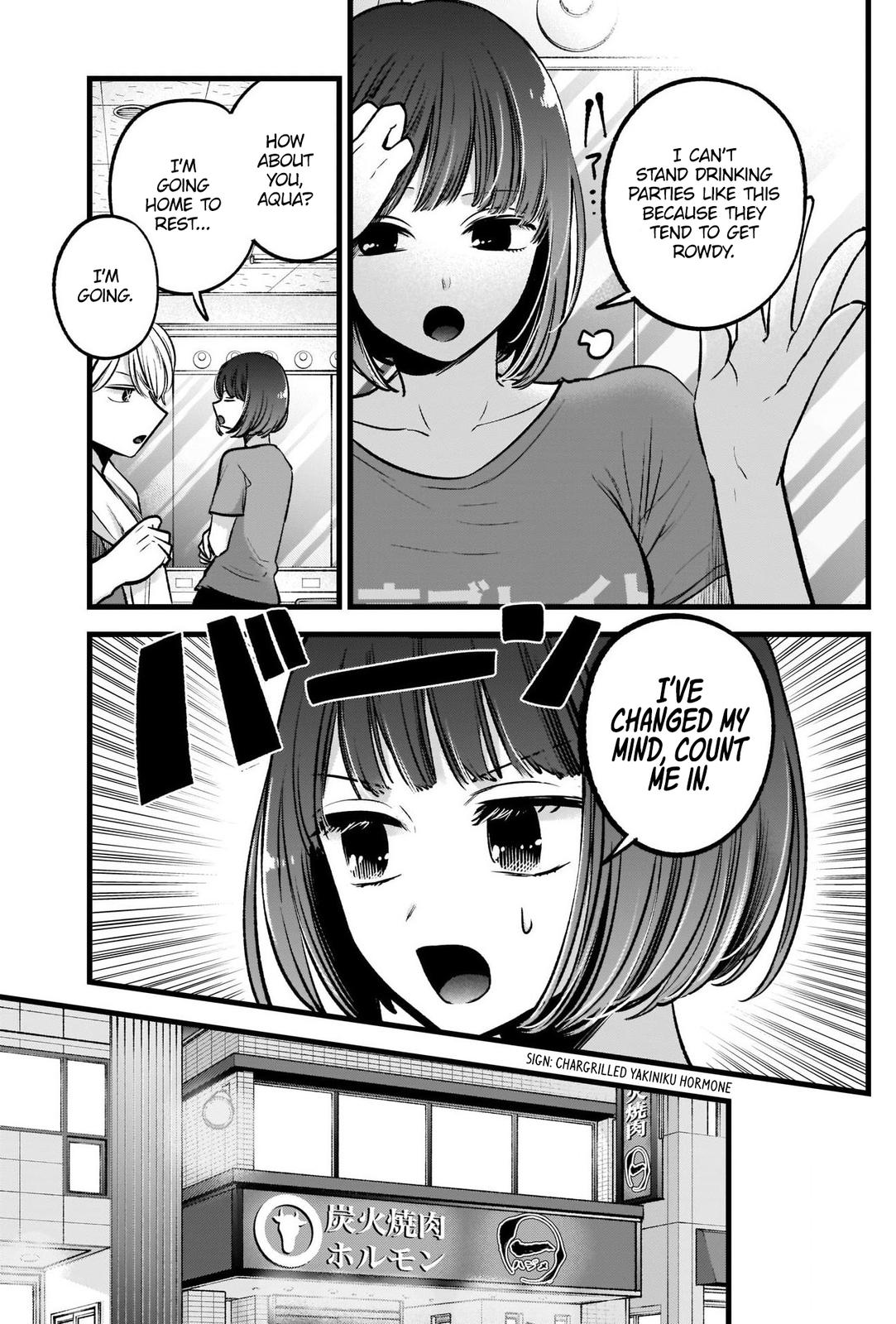Read Oshi no Ko ENGLISH Manga Online