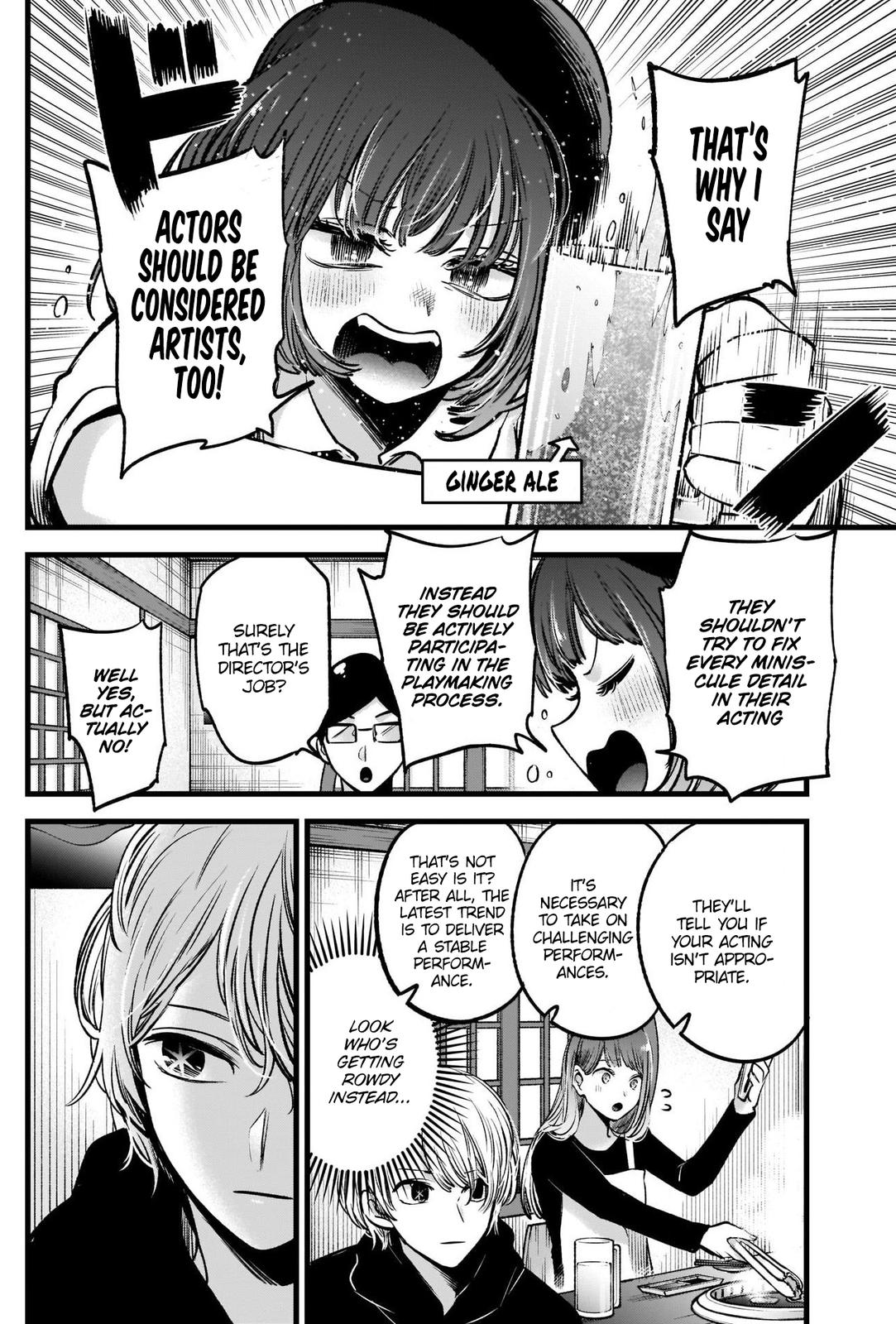 Read Oshi no Ko ENGLISH Manga Online