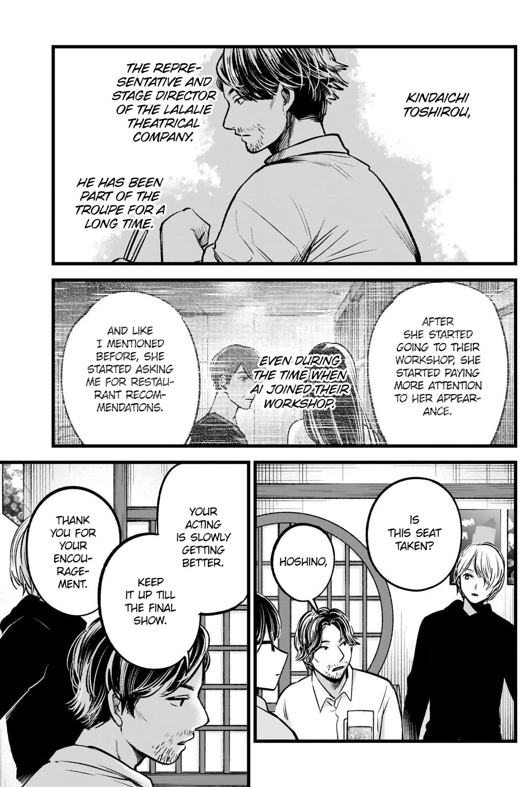 Read Oshi no Ko ENGLISH Manga Online