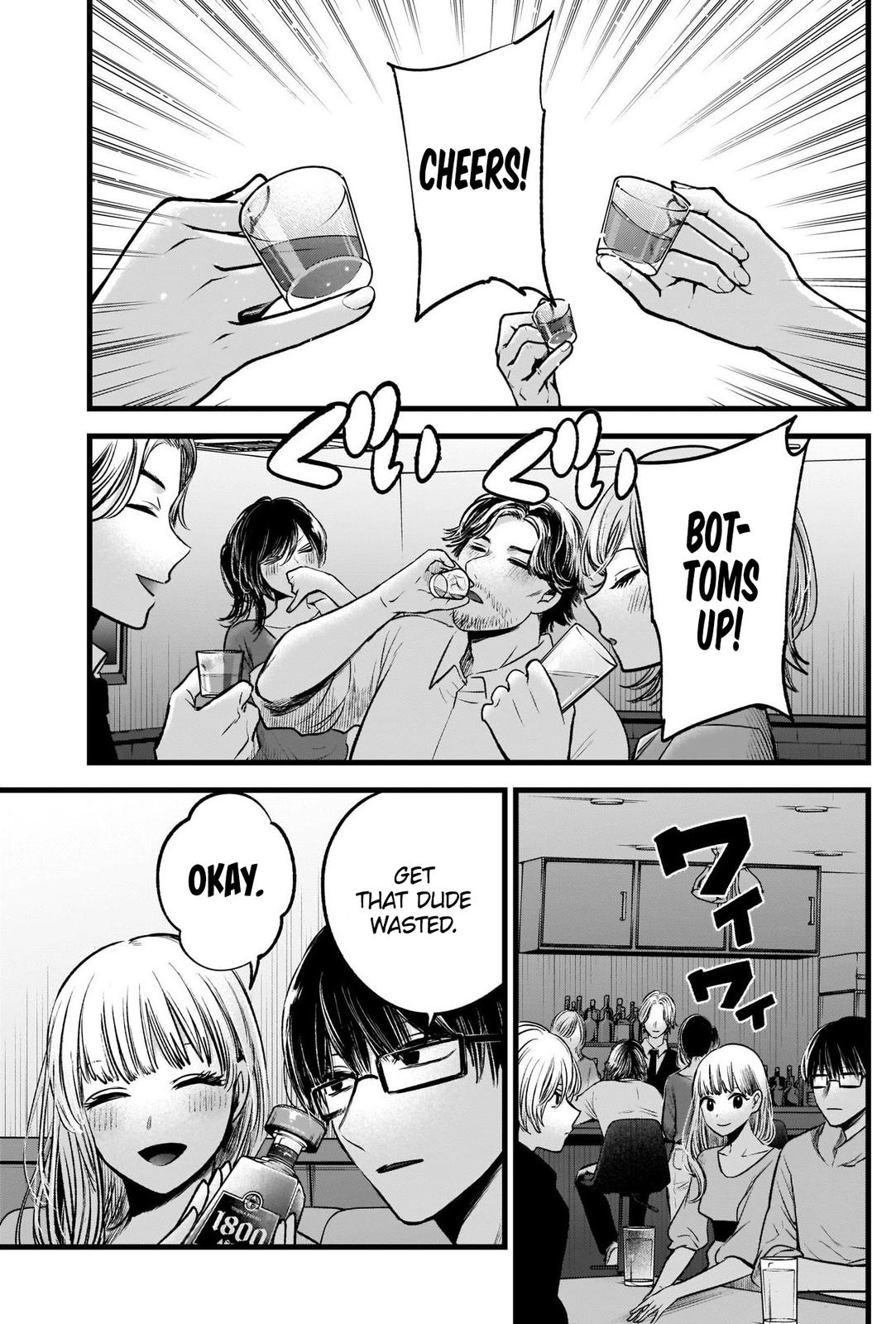 Read Oshi no Ko ENGLISH Manga Online