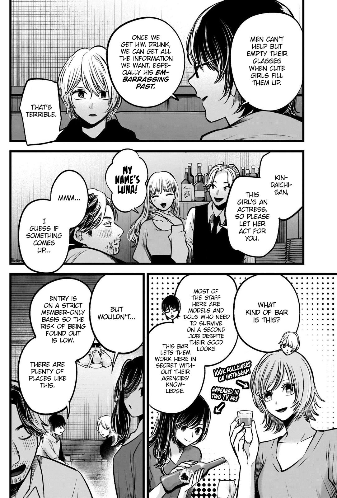 Read Oshi no Ko ENGLISH Manga Online