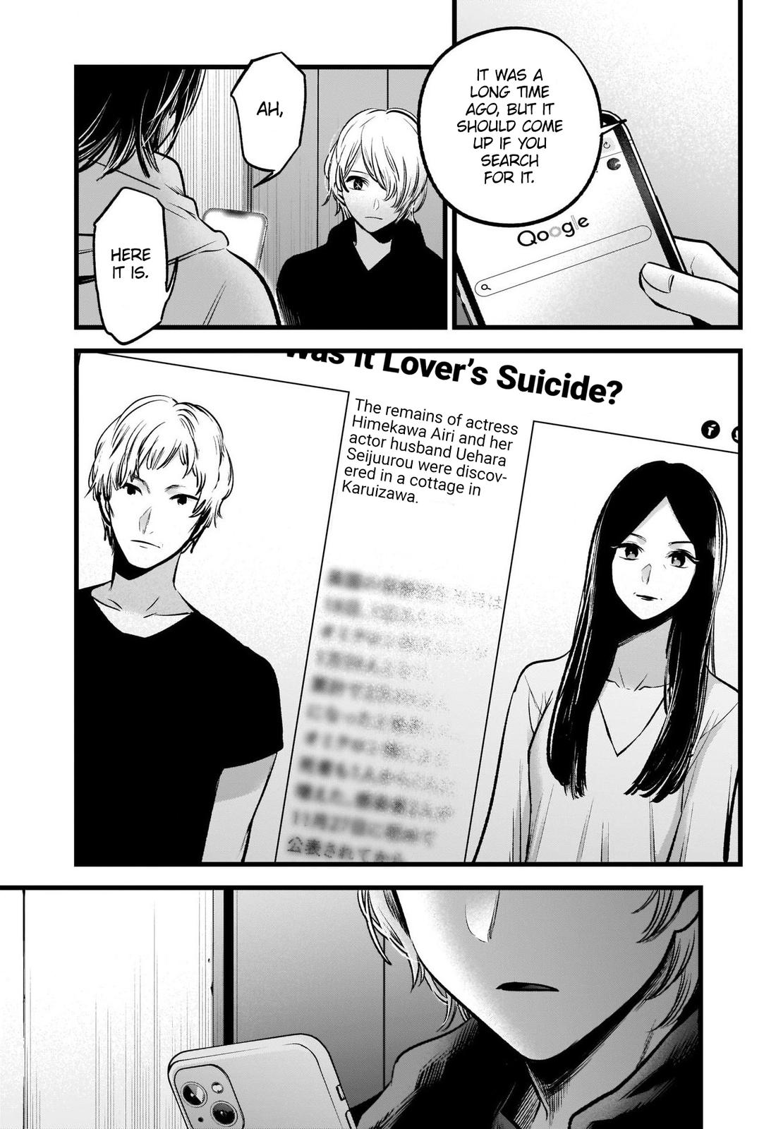 Read Oshi no Ko ENGLISH Manga Online