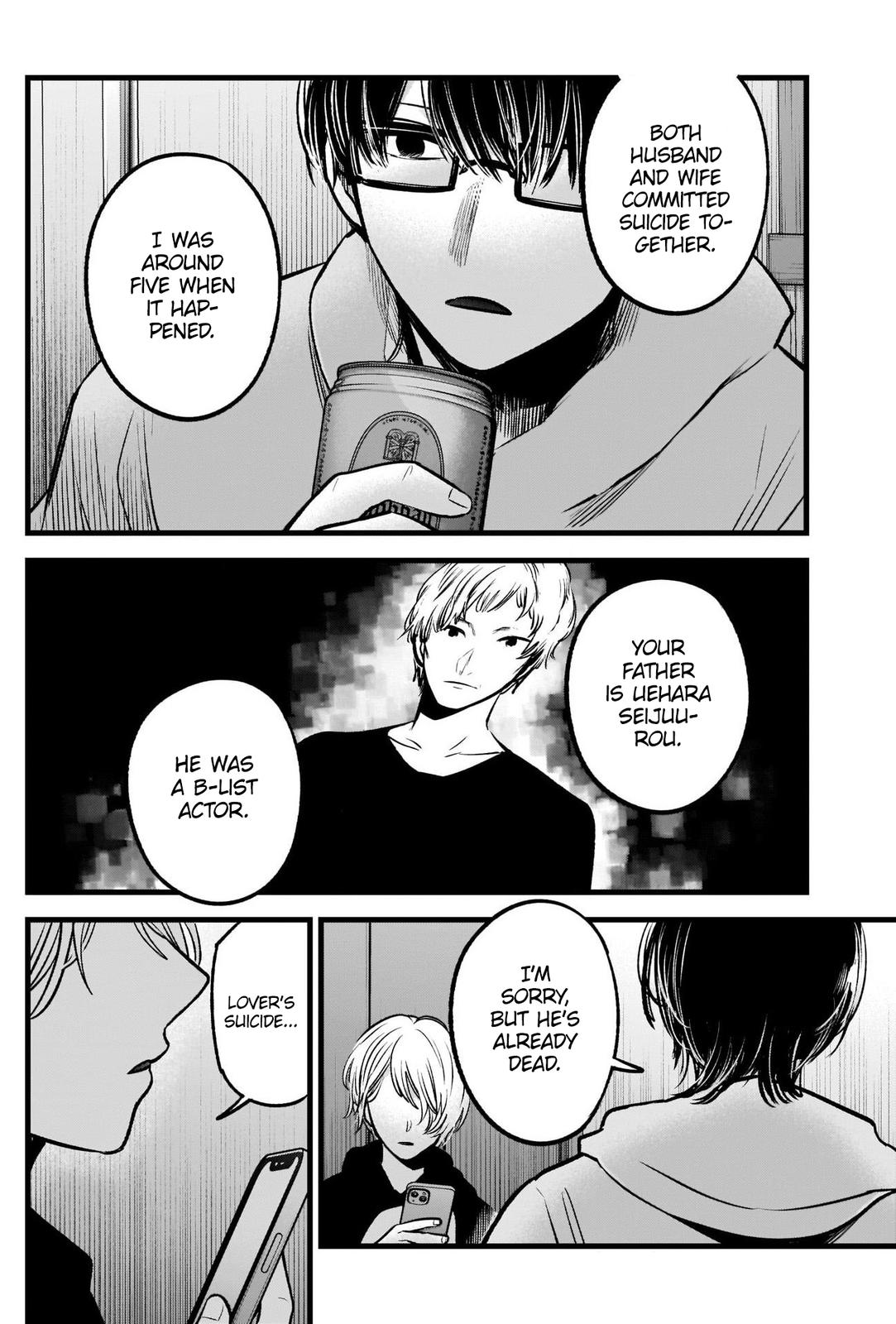 Read Oshi no Ko ENGLISH Manga Online