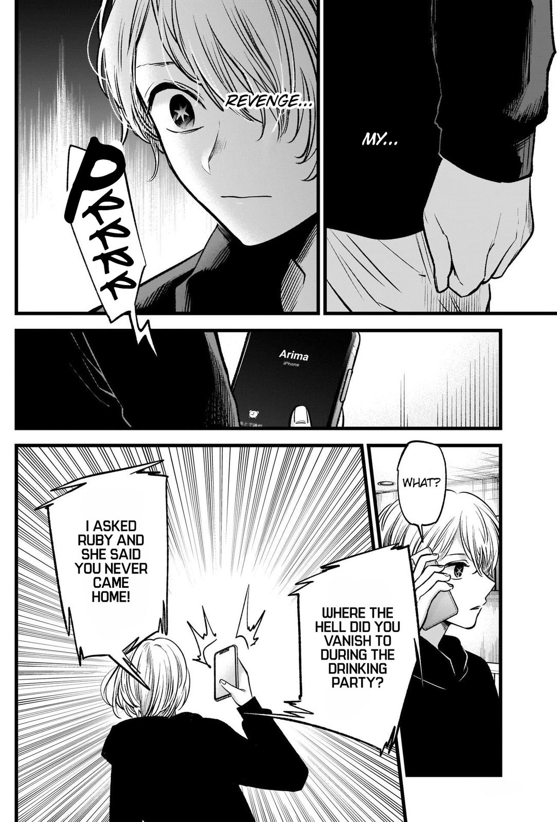 Read Oshi no Ko ENGLISH Manga Online