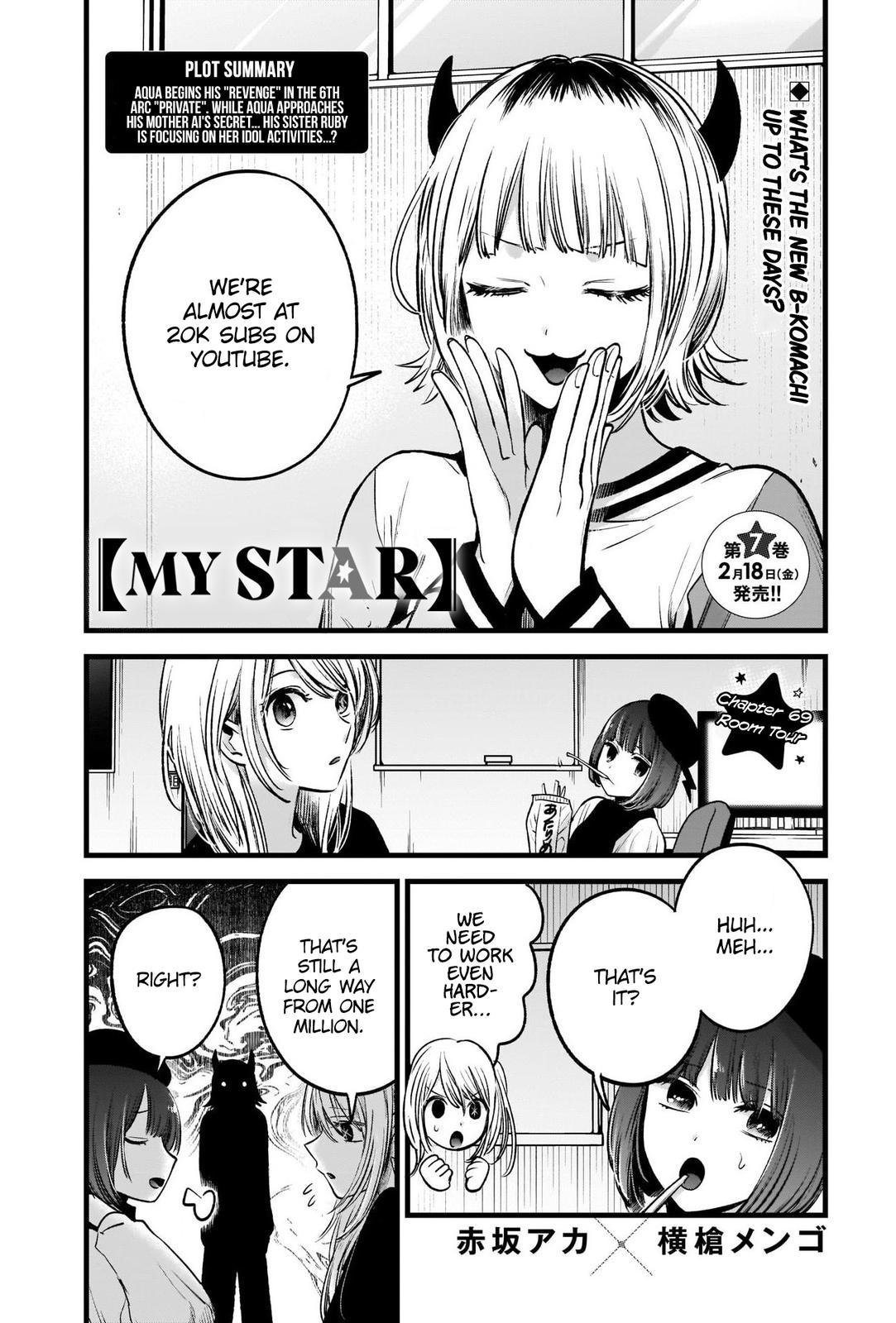 Read Oshi no Ko ENGLISH Manga Online