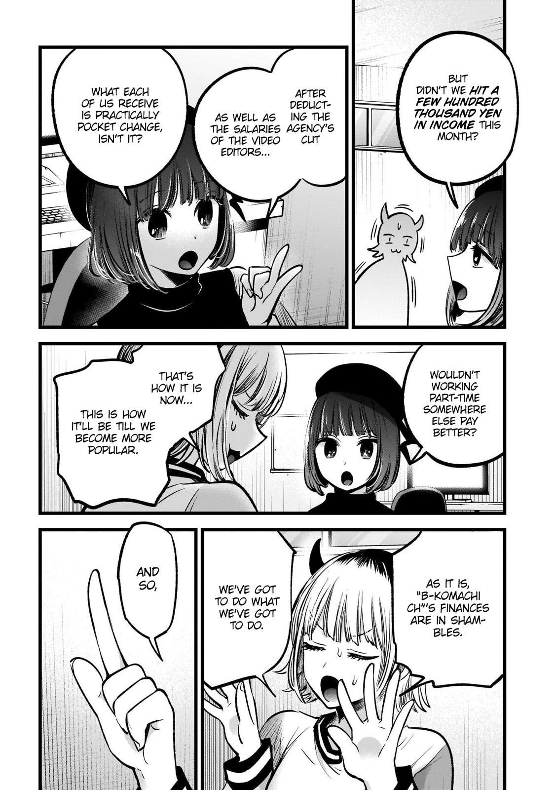 Read Oshi no Ko ENGLISH Manga Online