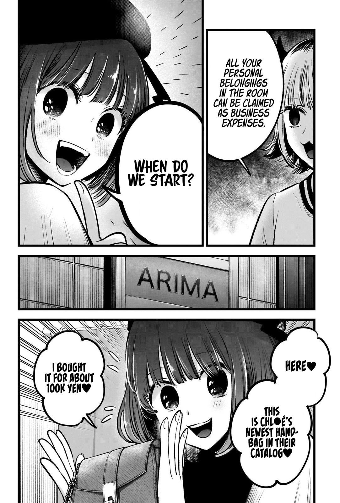 Read Oshi no Ko ENGLISH Manga Online