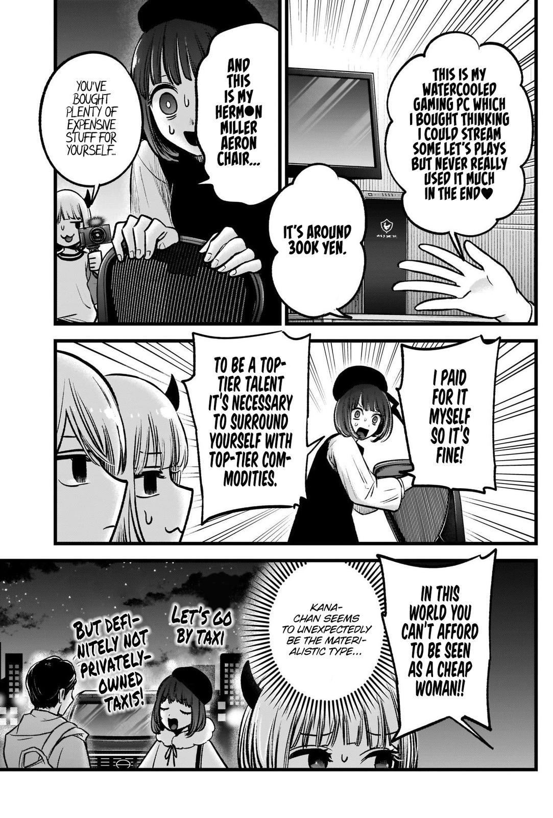 Read Oshi no Ko ENGLISH Manga Online
