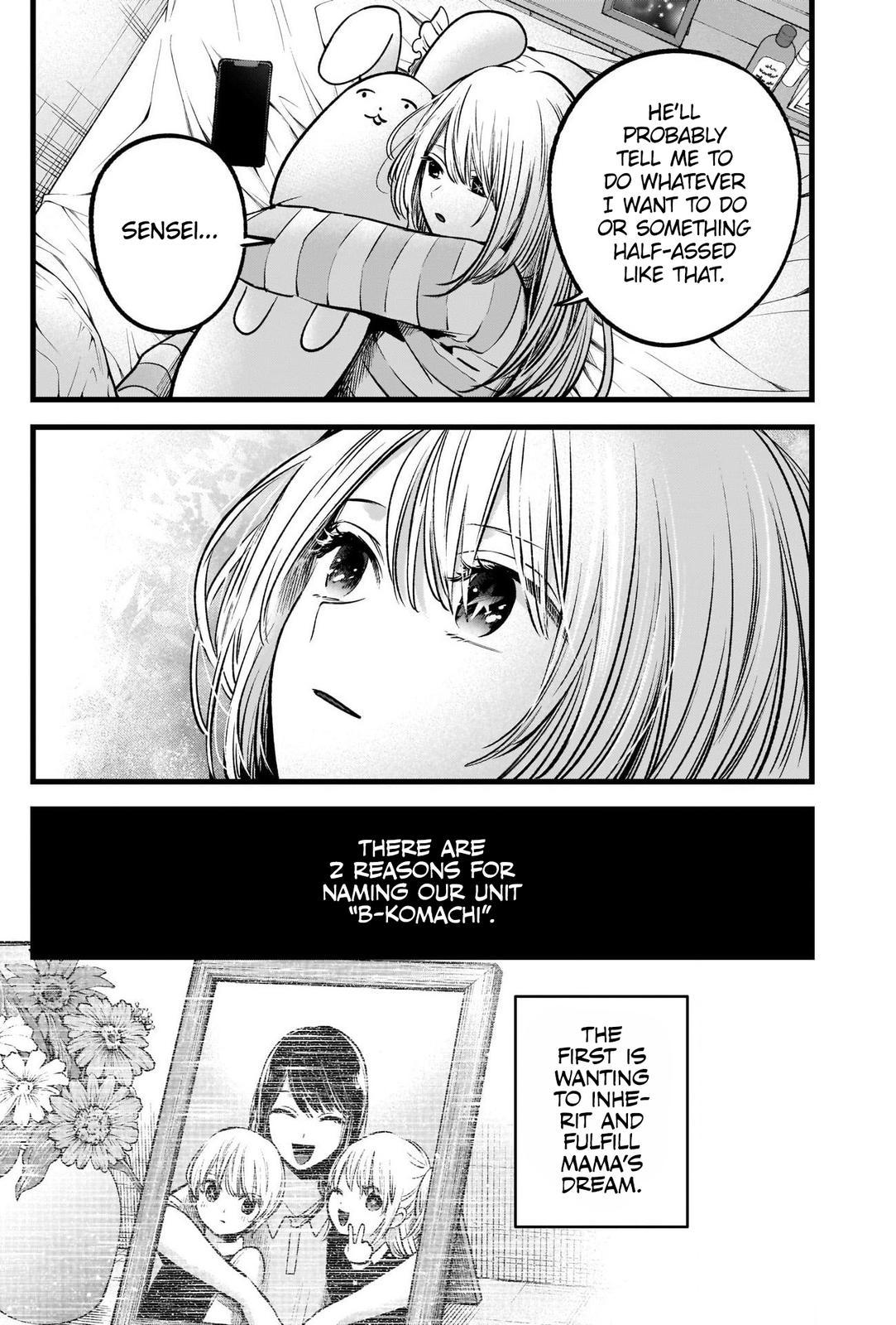 Read Oshi no Ko ENGLISH Manga Online