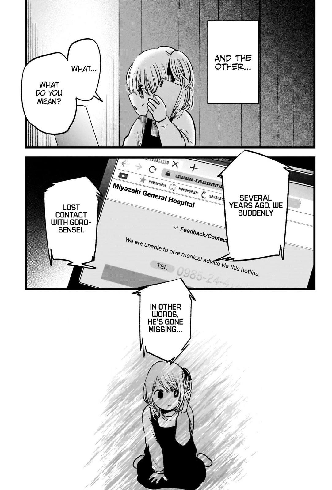 Read Oshi no Ko ENGLISH Manga Online