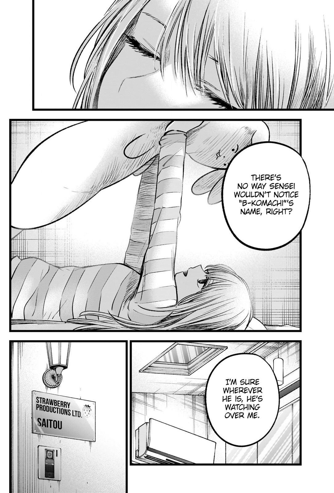 Read Oshi no Ko ENGLISH Manga Online