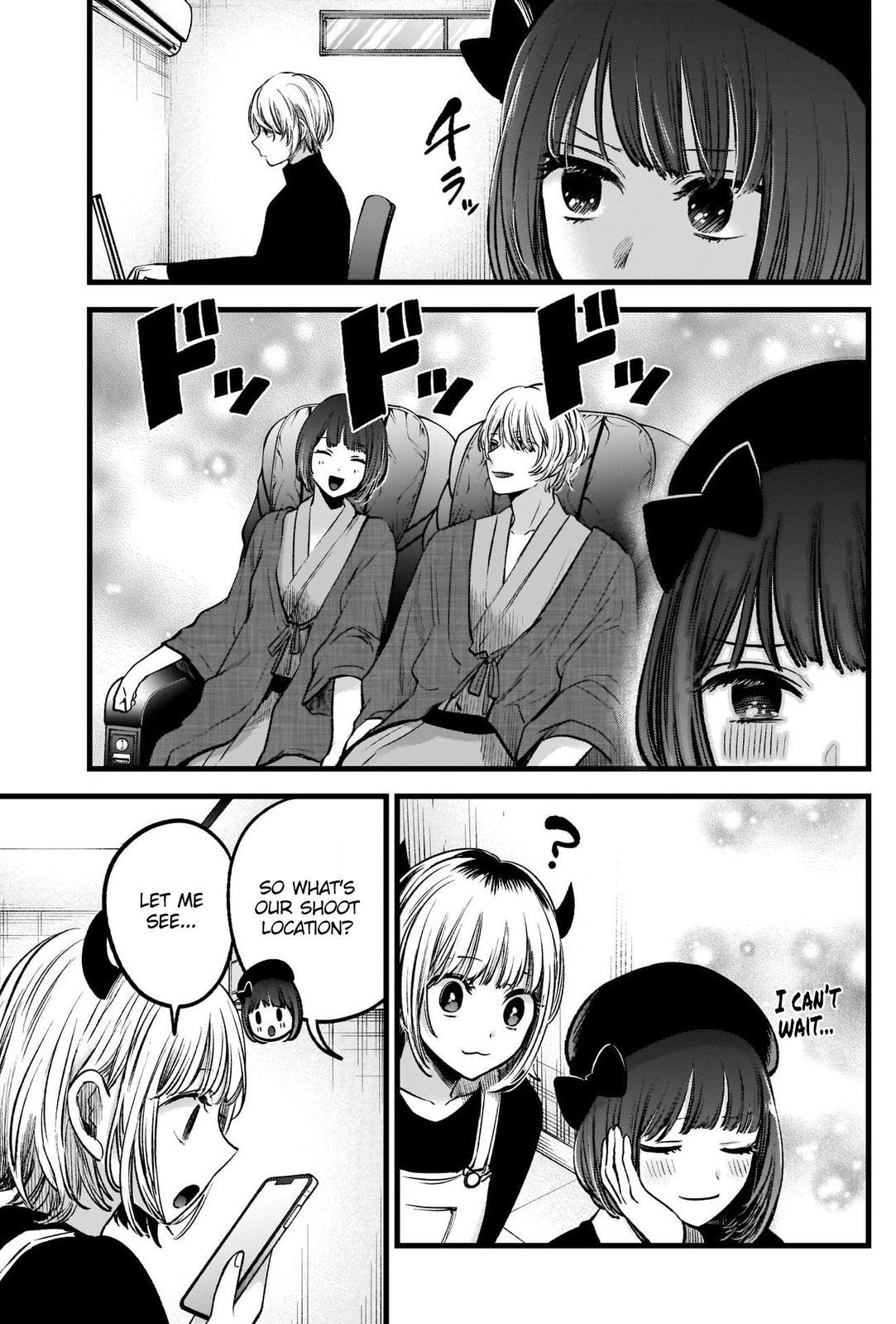 Read Oshi no Ko ENGLISH Manga Online