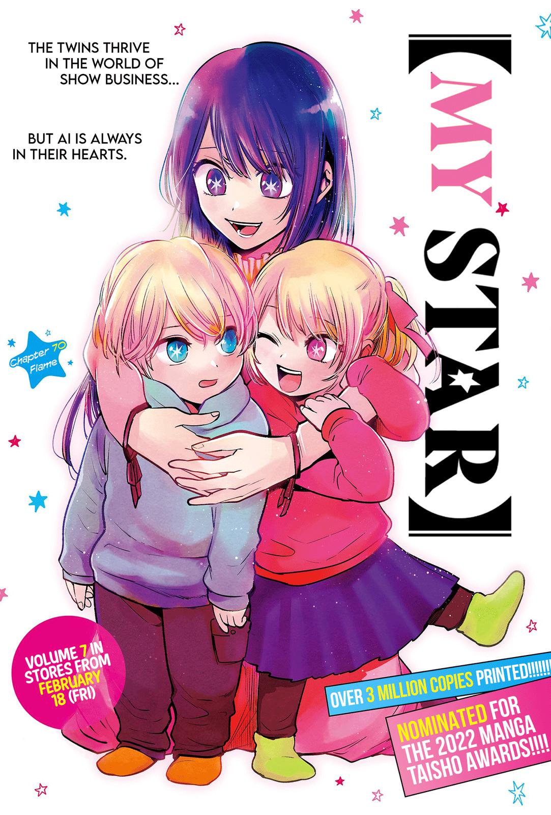 Read Oshi no Ko ENGLISH Manga Online