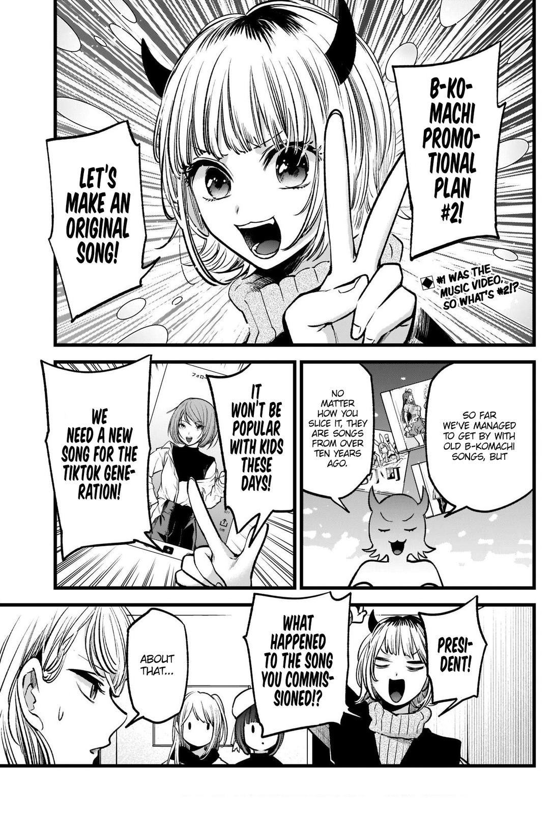 Read Oshi no Ko ENGLISH Manga Online
