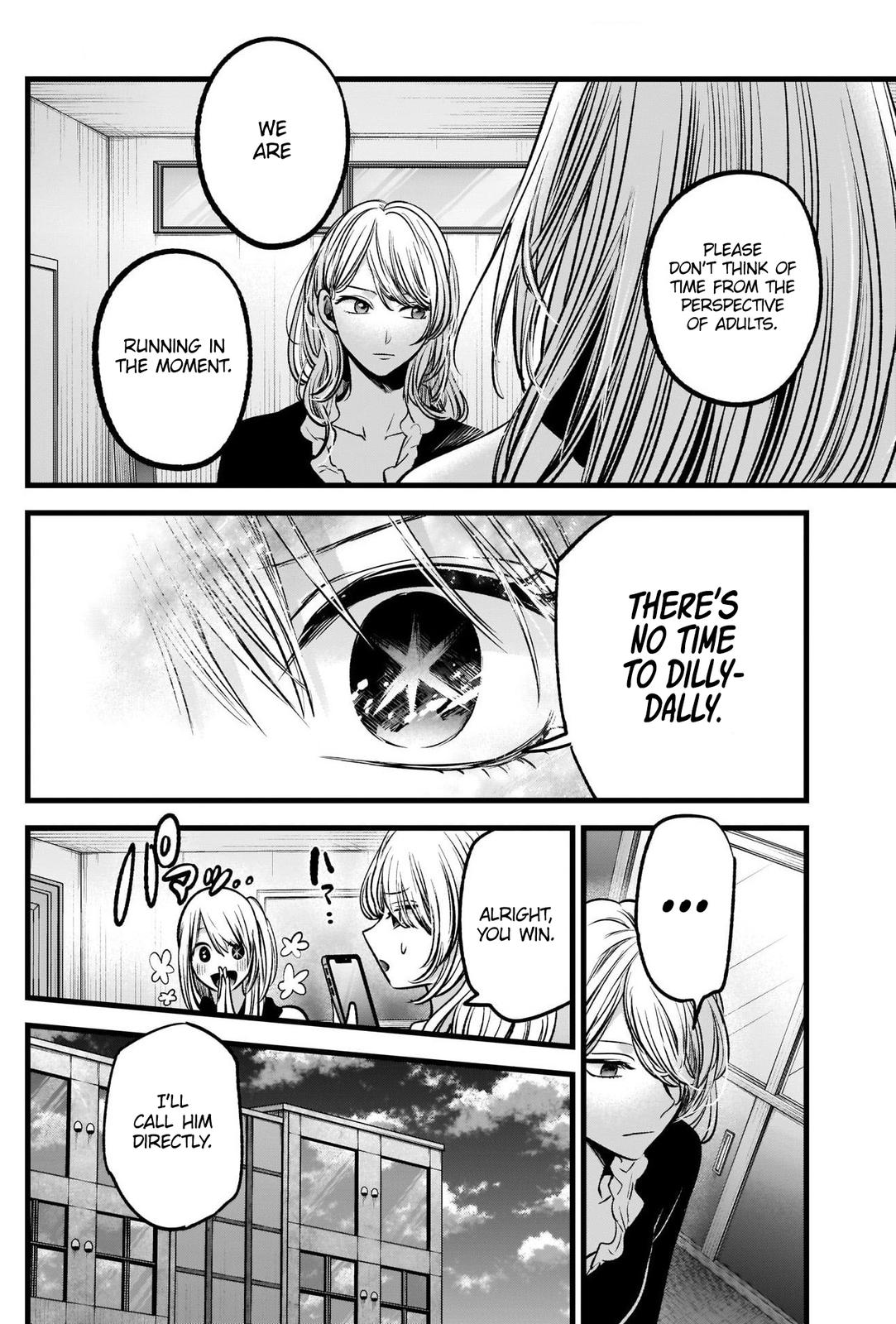 Read Oshi no Ko ENGLISH Manga Online