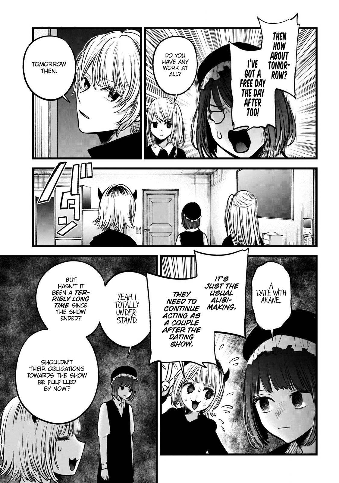 Read Oshi no Ko ENGLISH Manga Online