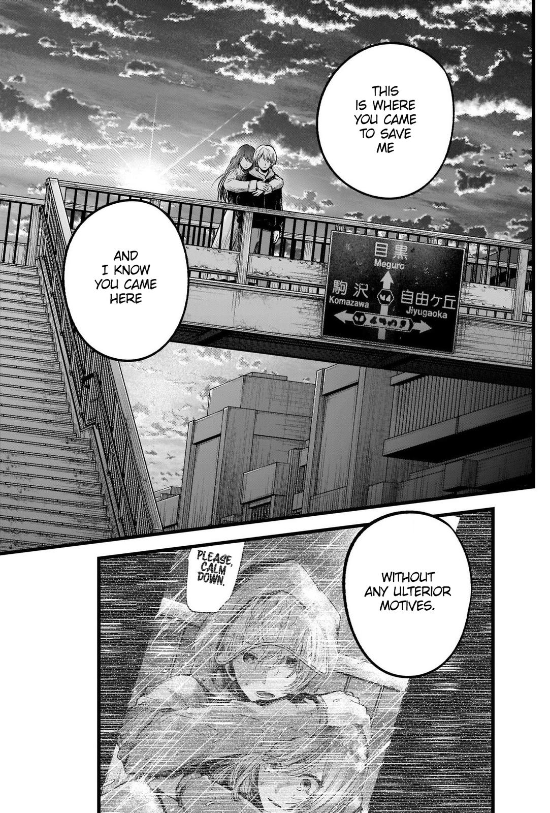 Read Oshi no Ko ENGLISH Manga Online