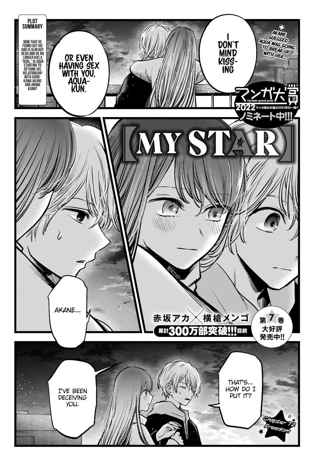 Read Oshi no Ko ENGLISH Manga Online