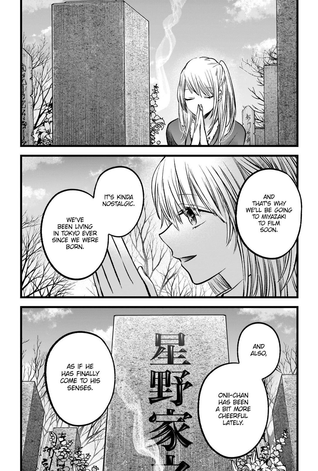 Read Oshi no Ko ENGLISH Manga Online