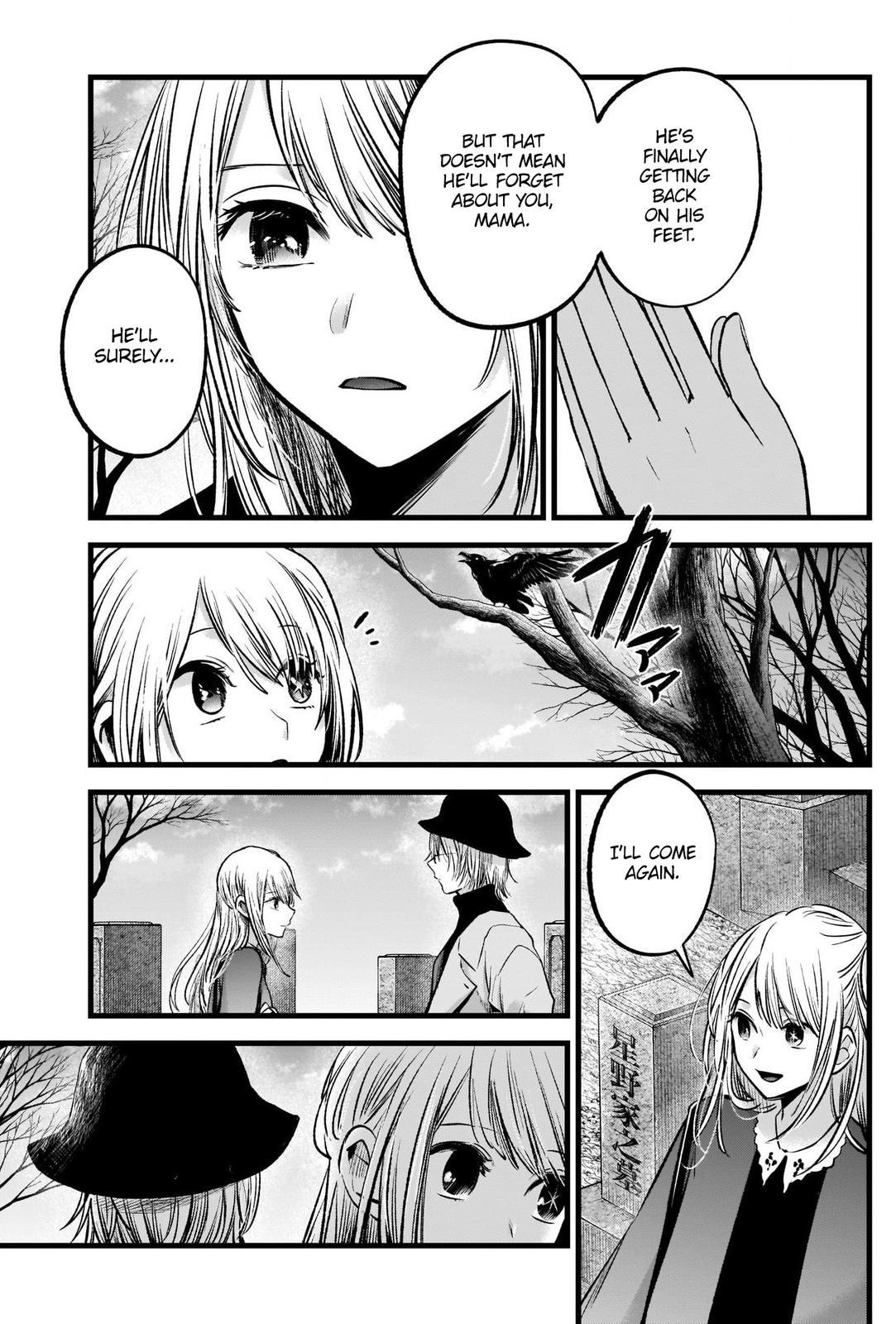 Read Oshi no Ko ENGLISH Manga Online