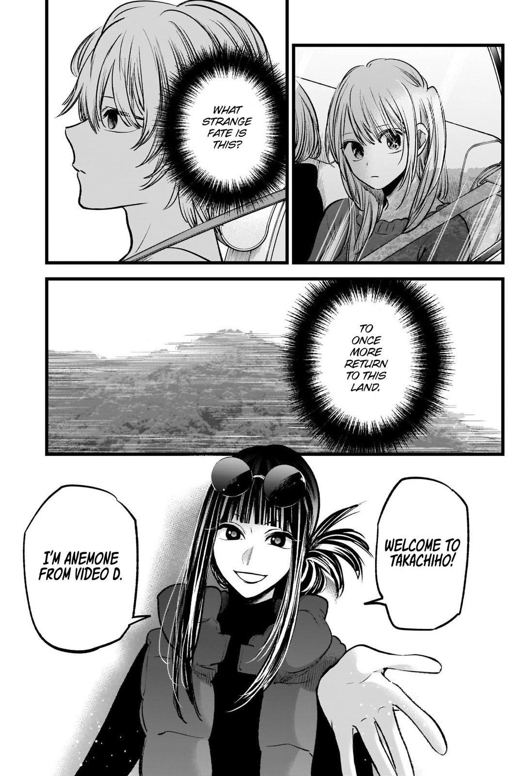 Read Oshi no Ko ENGLISH Manga Online