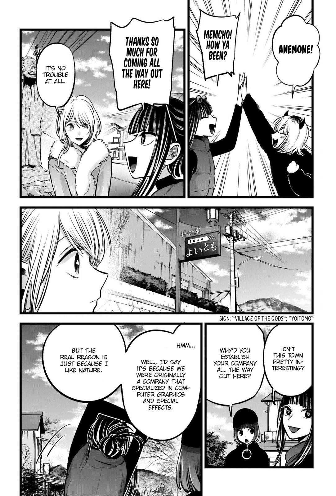 Read Oshi no Ko ENGLISH Manga Online