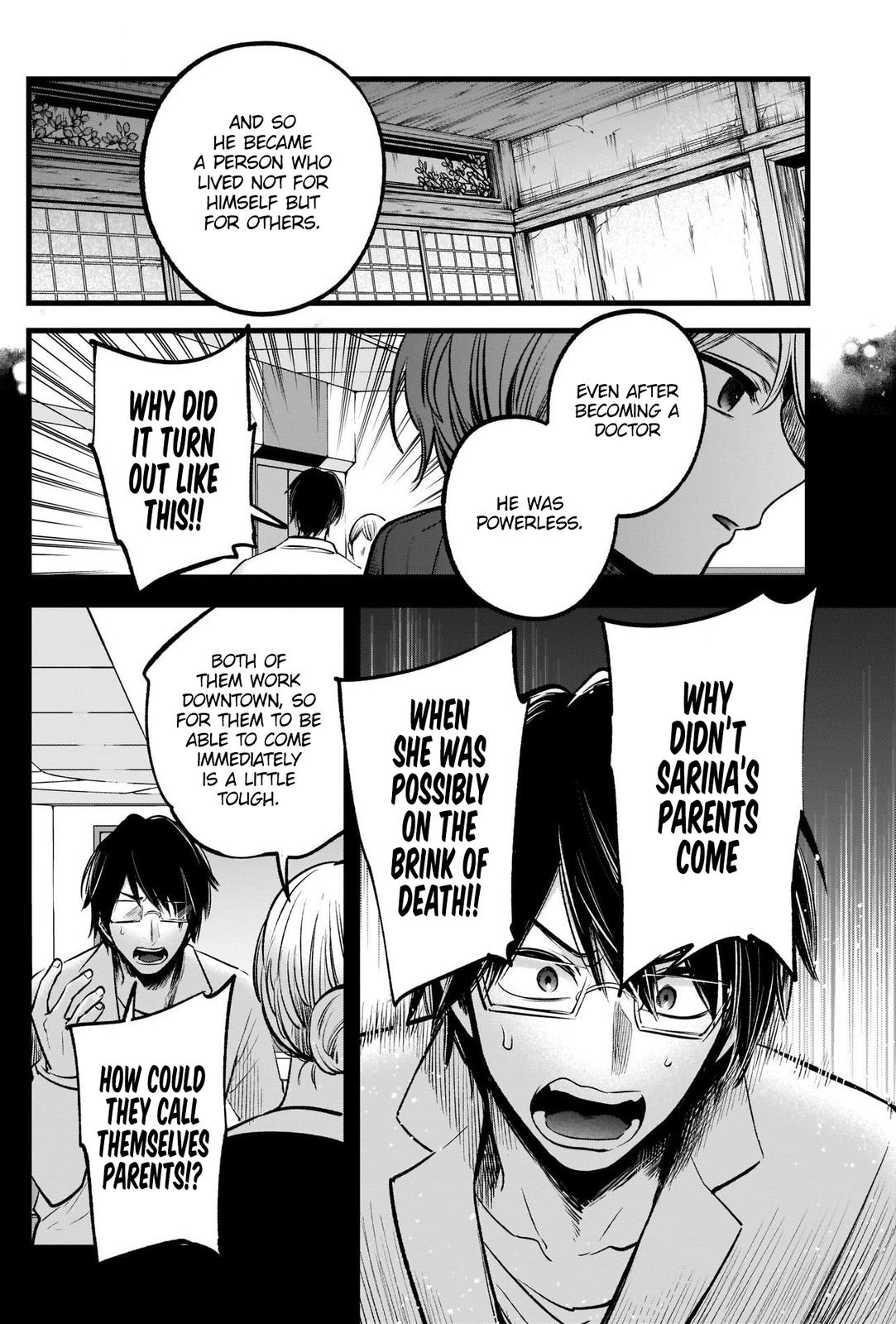 Read Oshi no Ko ENGLISH Manga Online