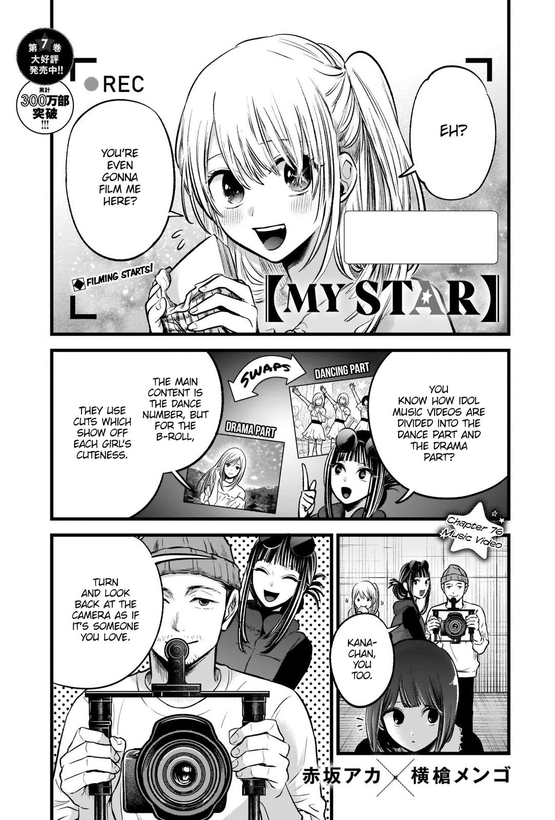 Read Oshi no Ko ENGLISH Manga Online