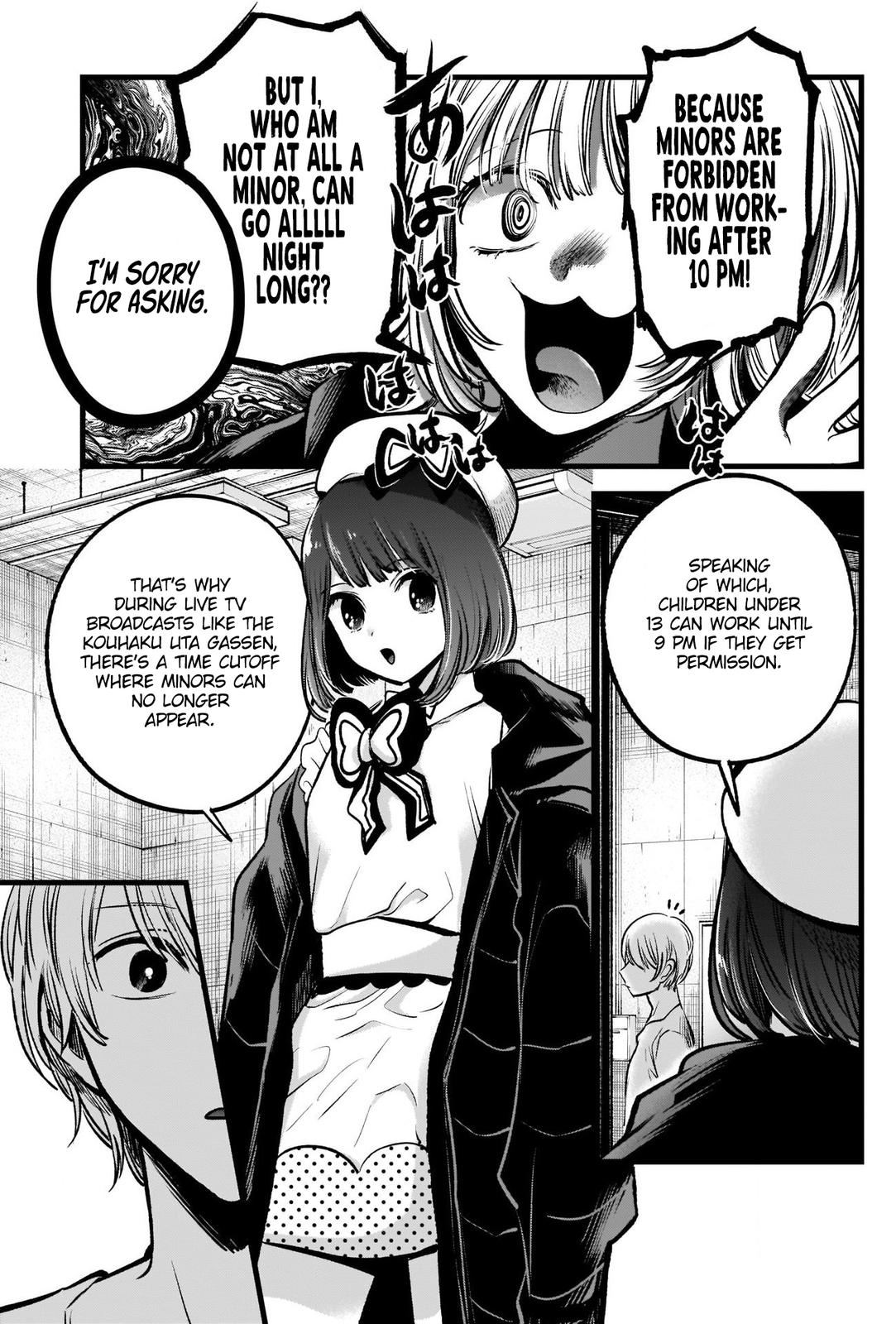 Read Oshi no Ko ENGLISH Manga Online