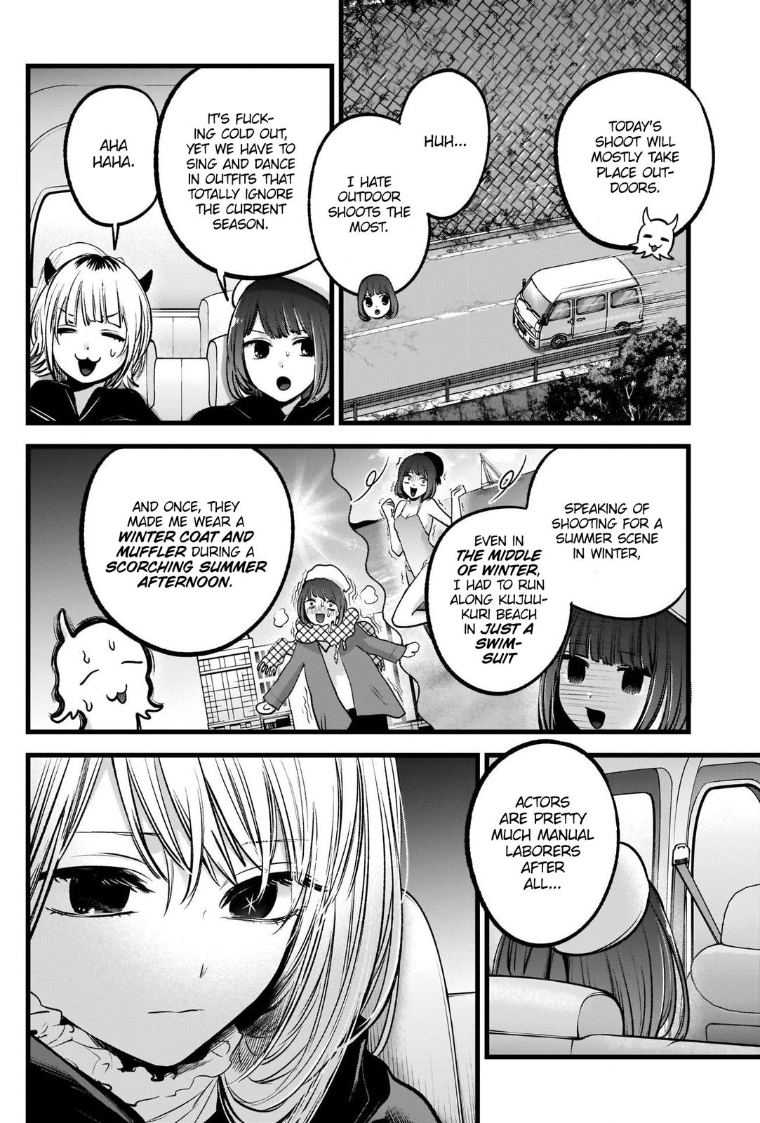 Read Oshi no Ko ENGLISH Manga Online
