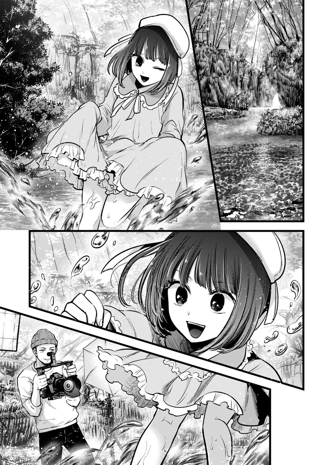 Read Oshi no Ko ENGLISH Manga Online