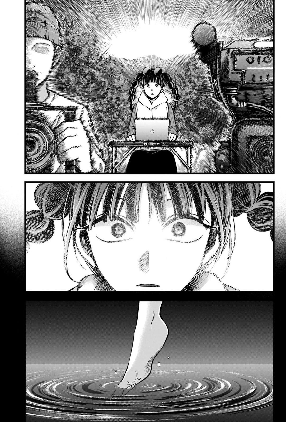 Read Oshi no Ko ENGLISH Manga Online