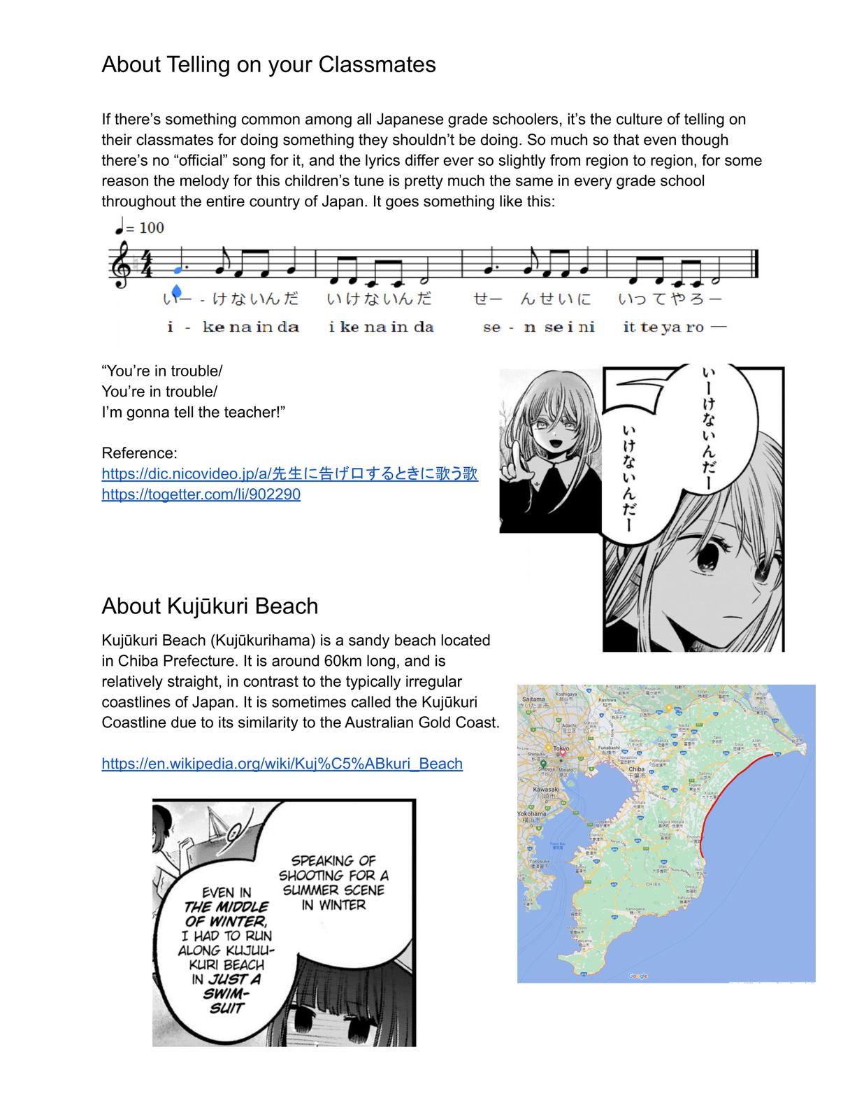 Read Oshi no Ko ENGLISH Manga Online
