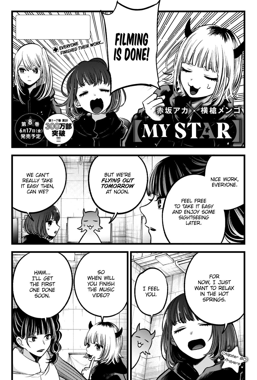 Read Oshi no Ko ENGLISH Manga Online