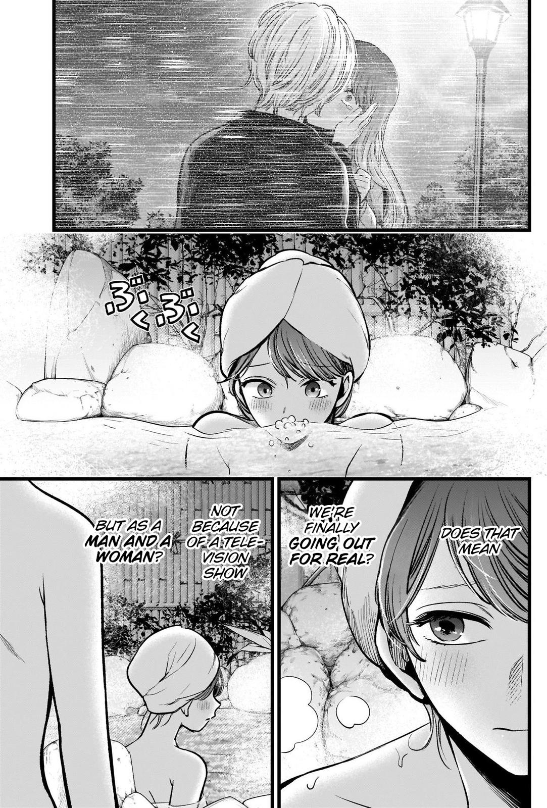 Read Oshi no Ko ENGLISH Manga Online