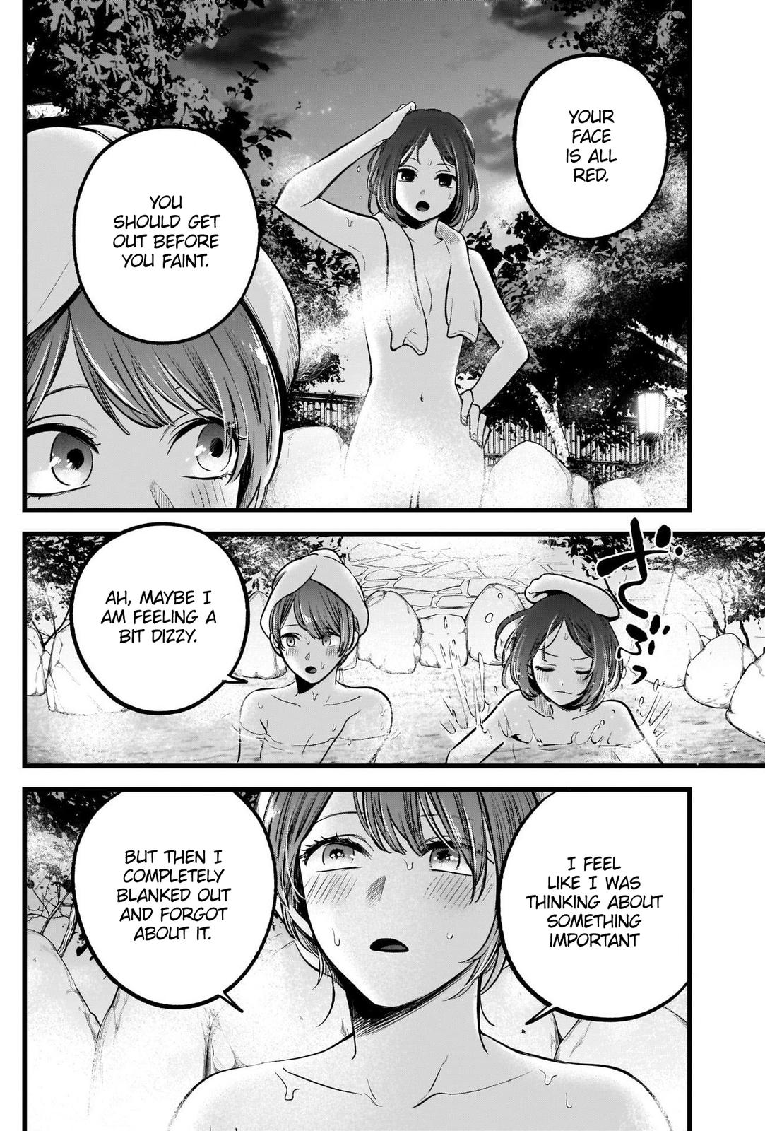 Read Oshi no Ko ENGLISH Manga Online