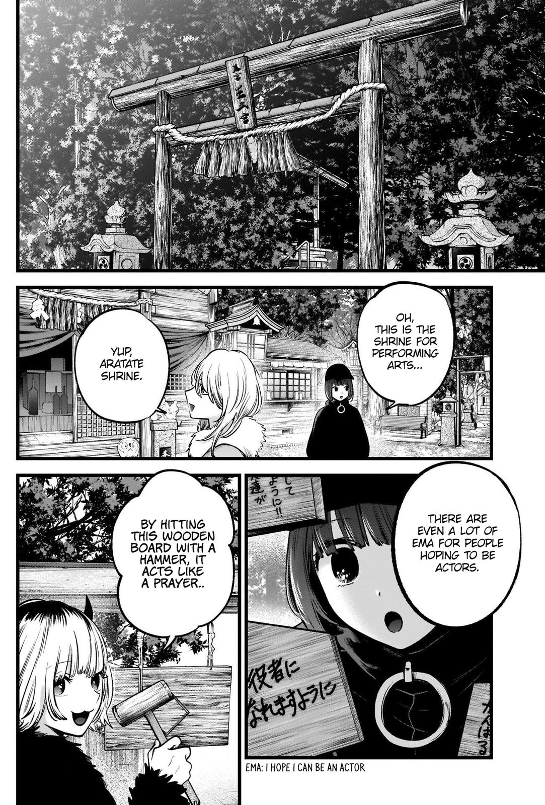 Read Oshi no Ko ENGLISH Manga Online