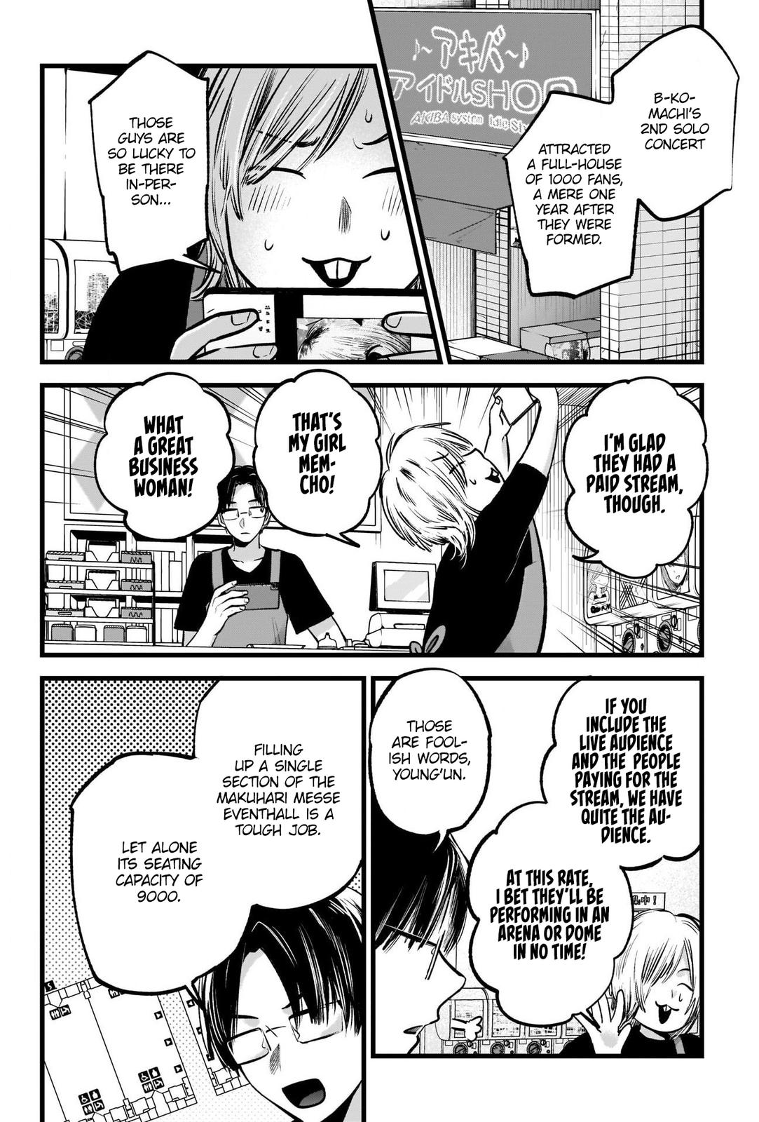 Read Oshi no Ko ENGLISH Manga Online