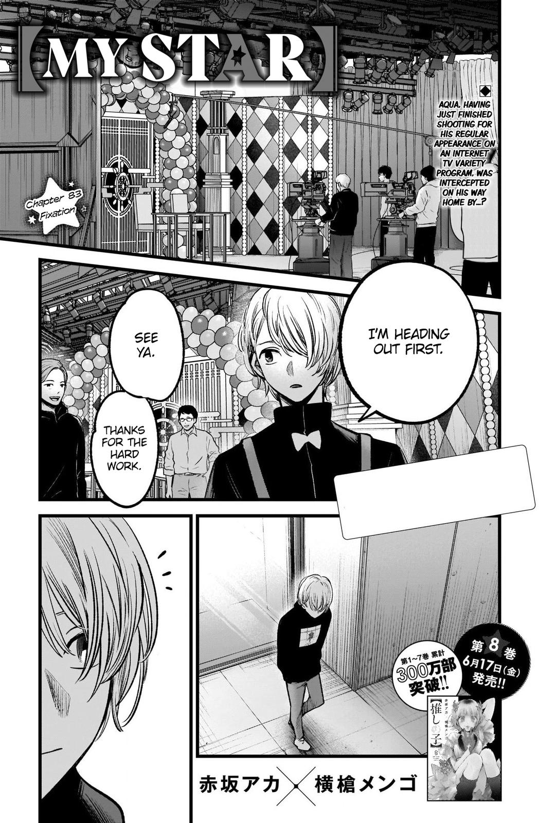 Read Oshi no Ko ENGLISH Manga Online
