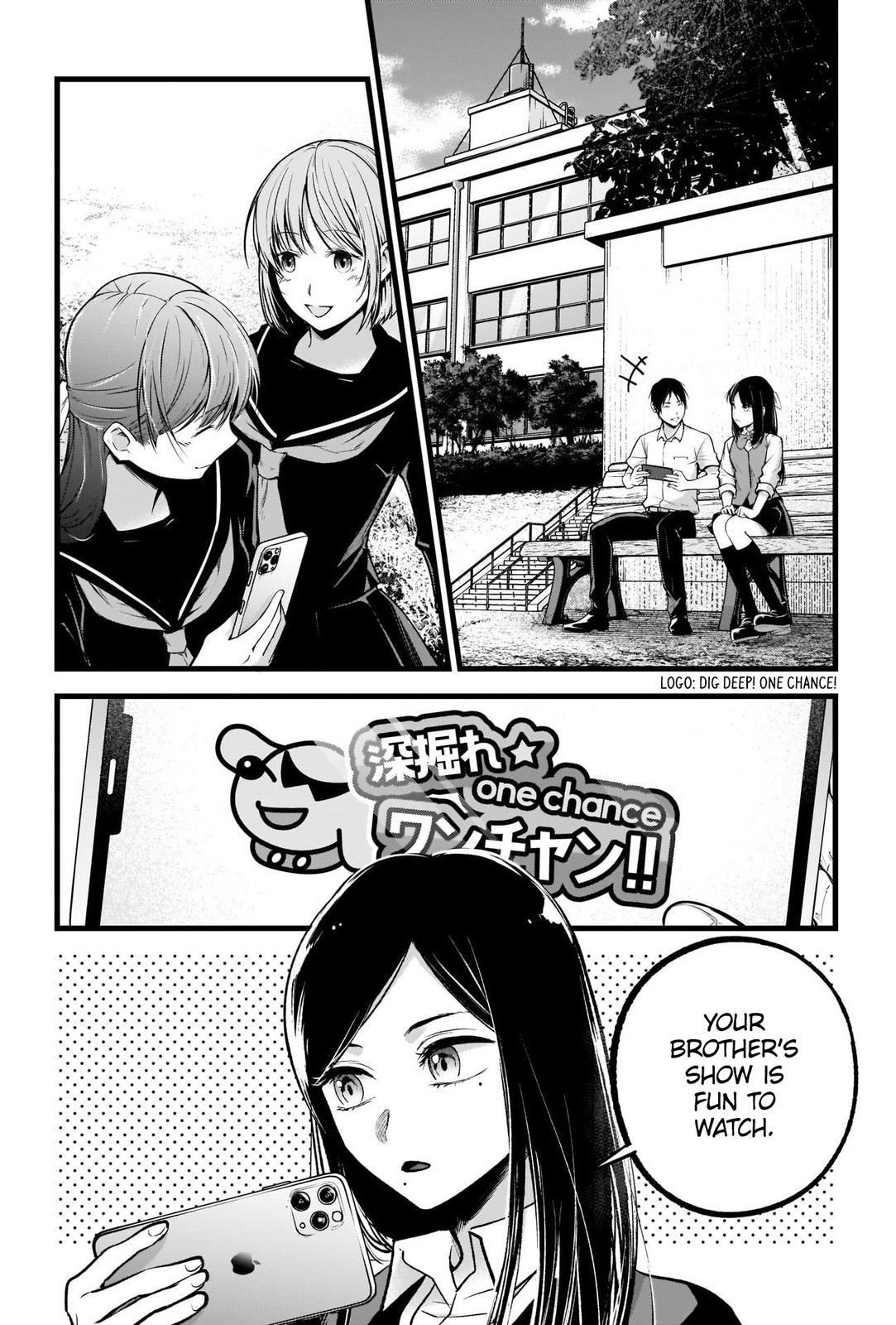 Read Oshi no Ko ENGLISH Manga Online