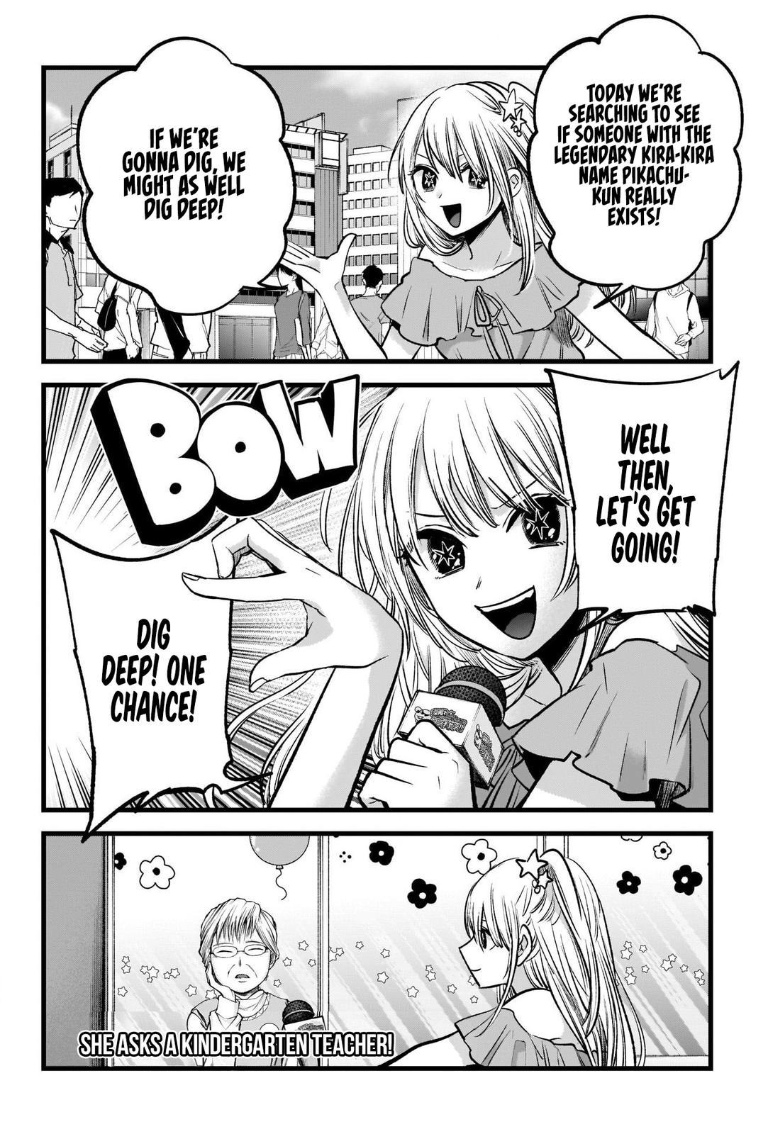Read Oshi no Ko ENGLISH Manga Online