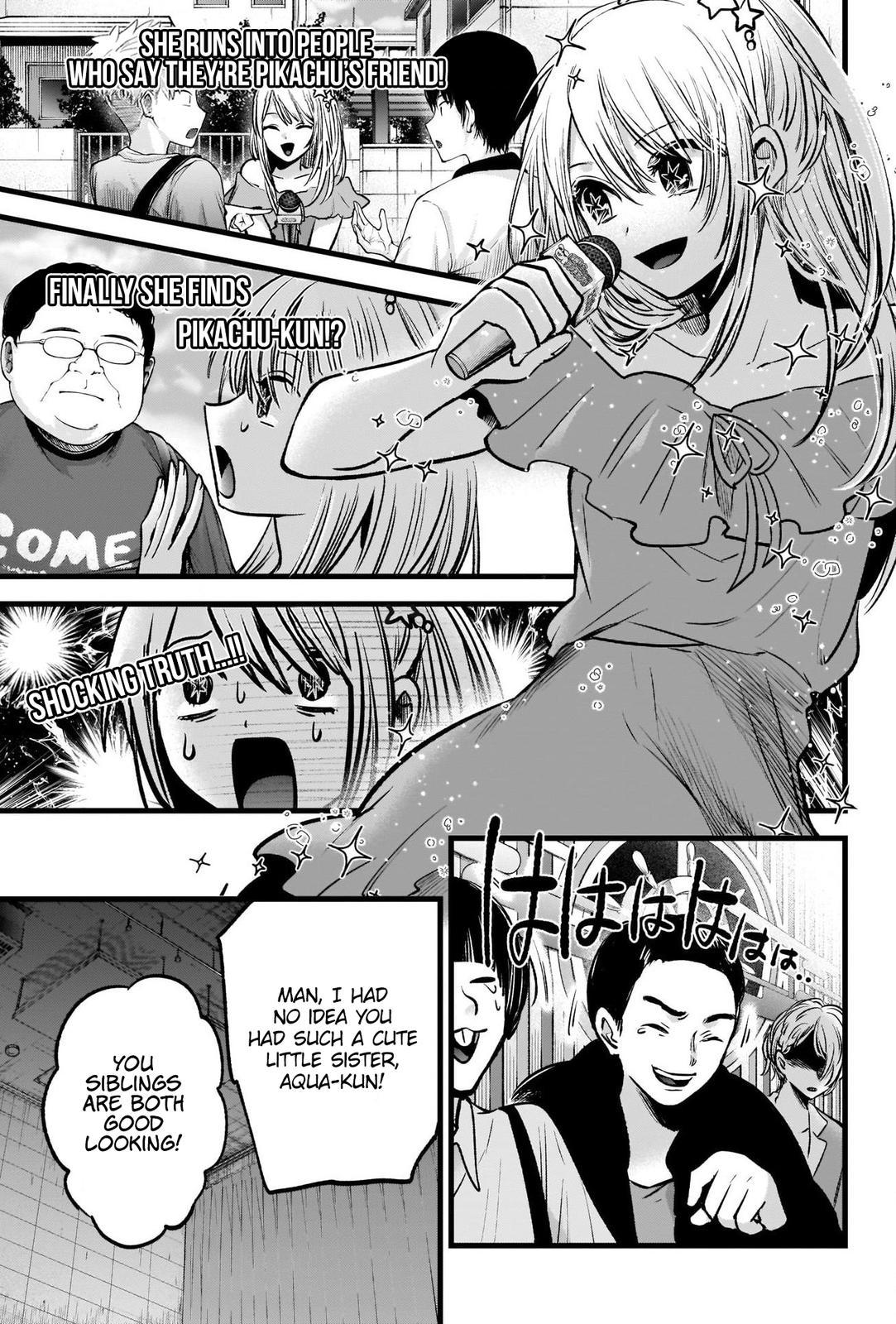 Read Oshi no Ko ENGLISH Manga Online