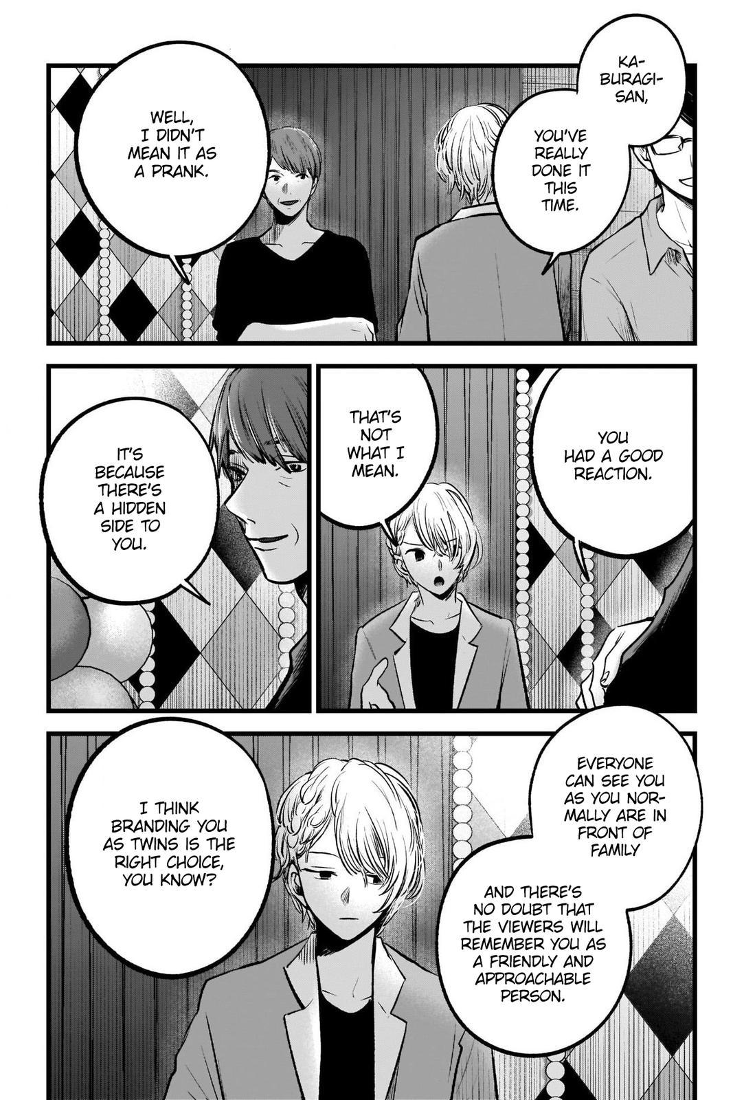 Read Oshi no Ko ENGLISH Manga Online