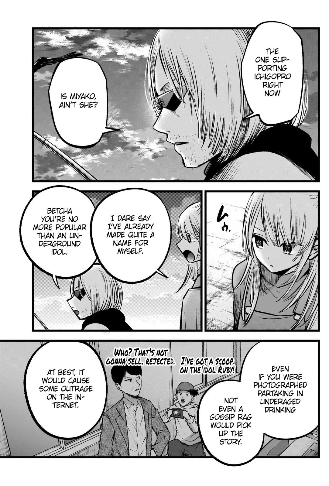 Read Oshi no Ko ENGLISH Manga Online