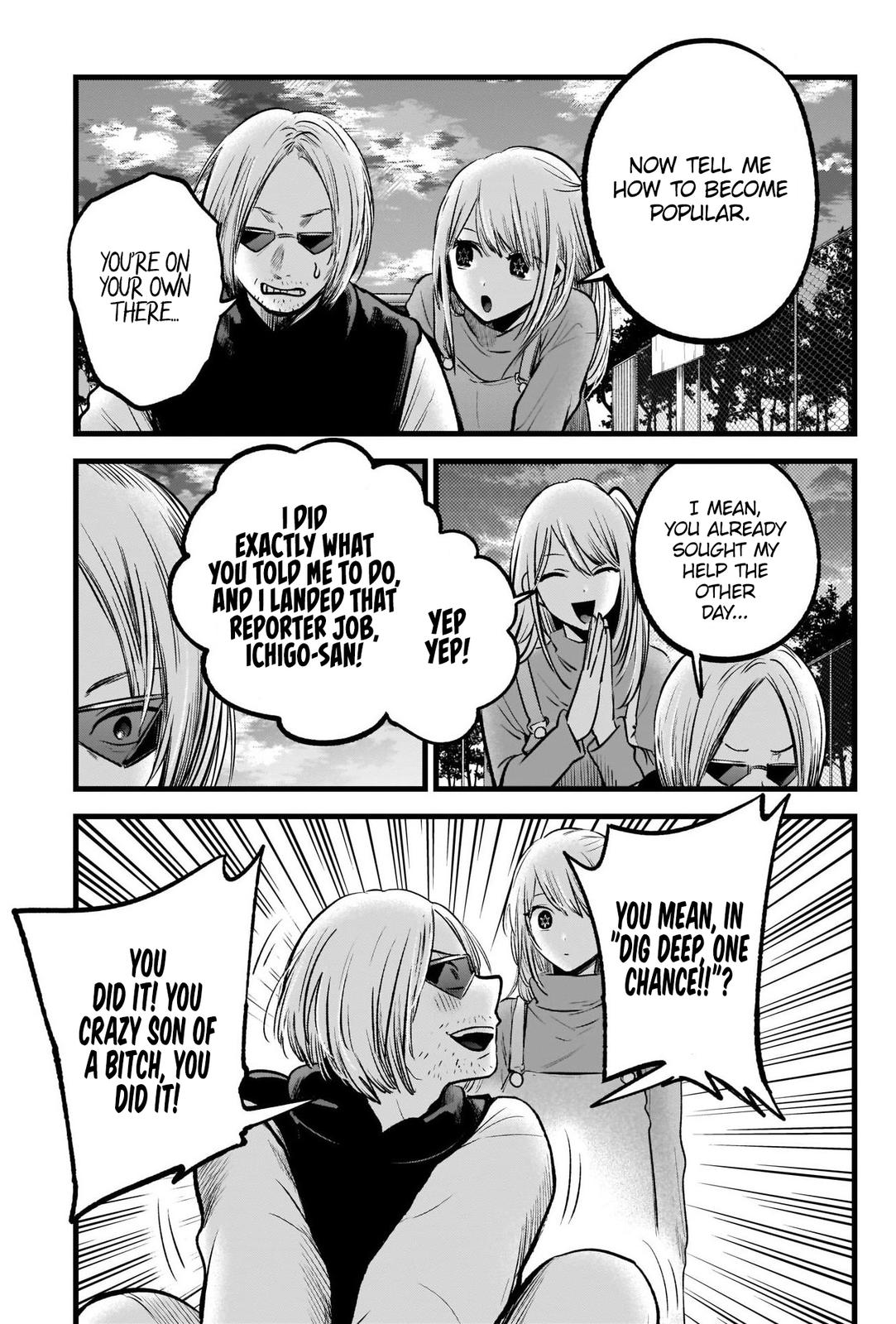 Read Oshi no Ko ENGLISH Manga Online
