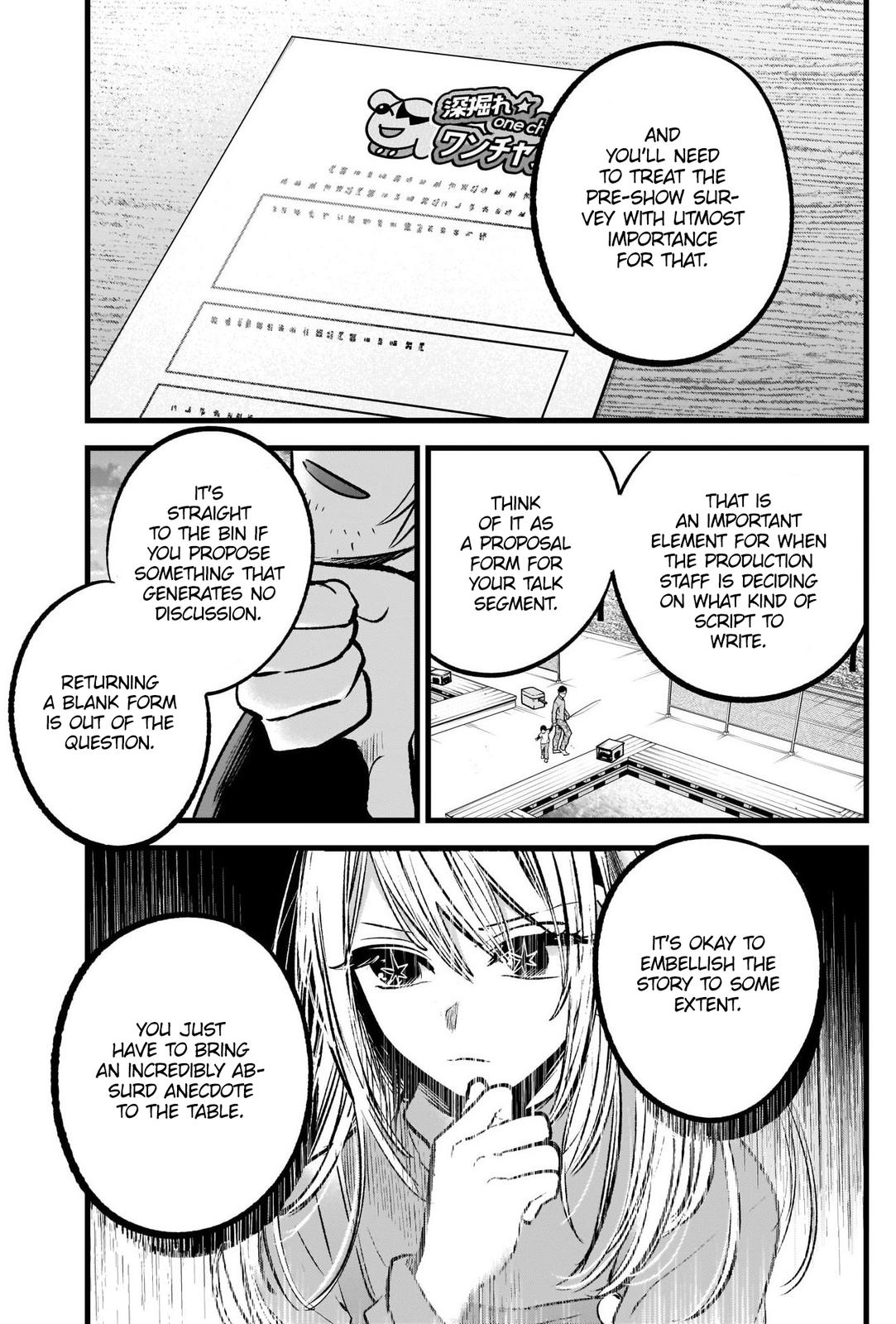 Read Oshi no Ko ENGLISH Manga Online