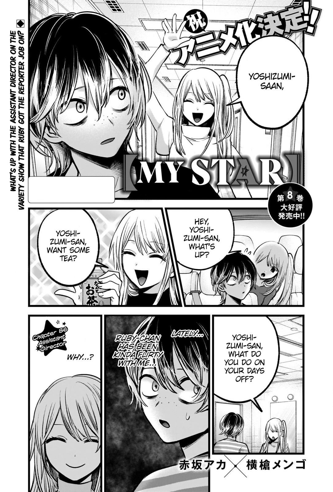 Read Oshi no Ko ENGLISH Manga Online