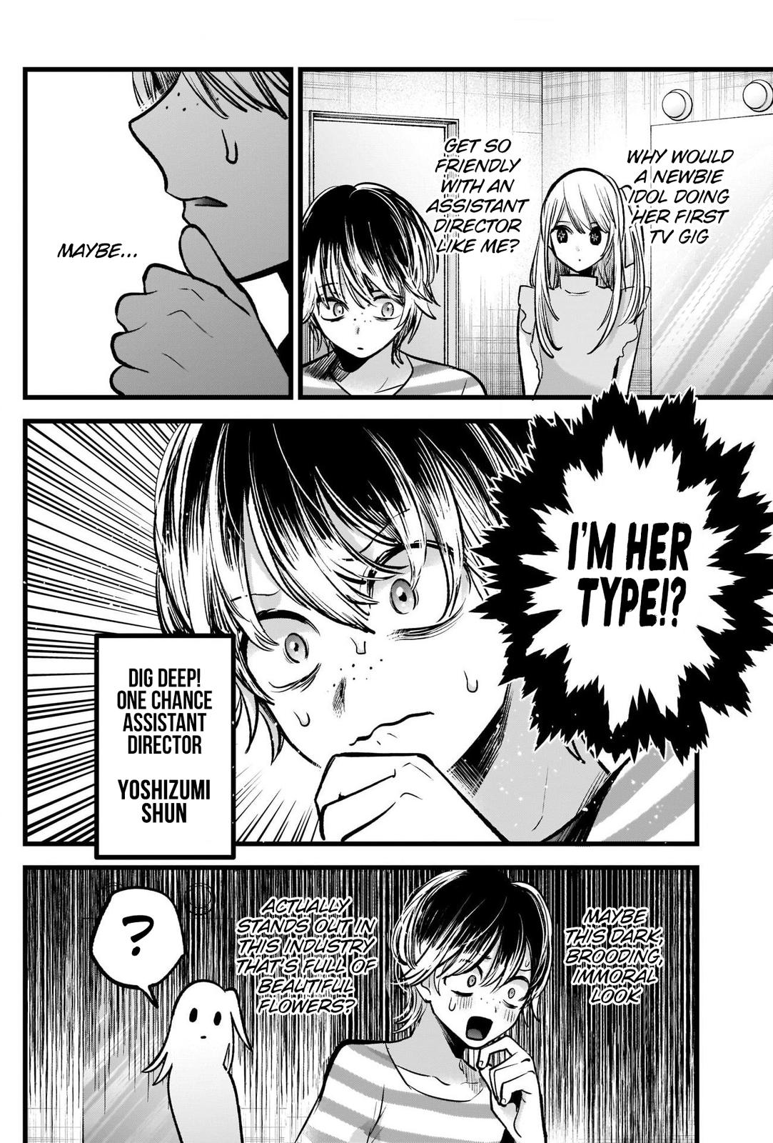 Read Oshi no Ko ENGLISH Manga Online