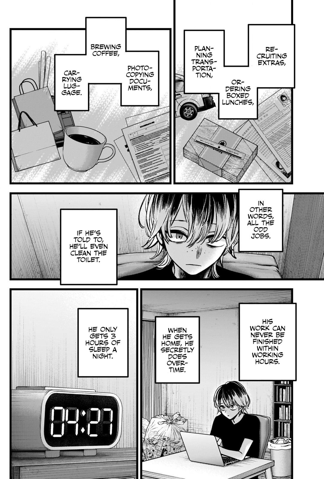 Read Oshi no Ko ENGLISH Manga Online