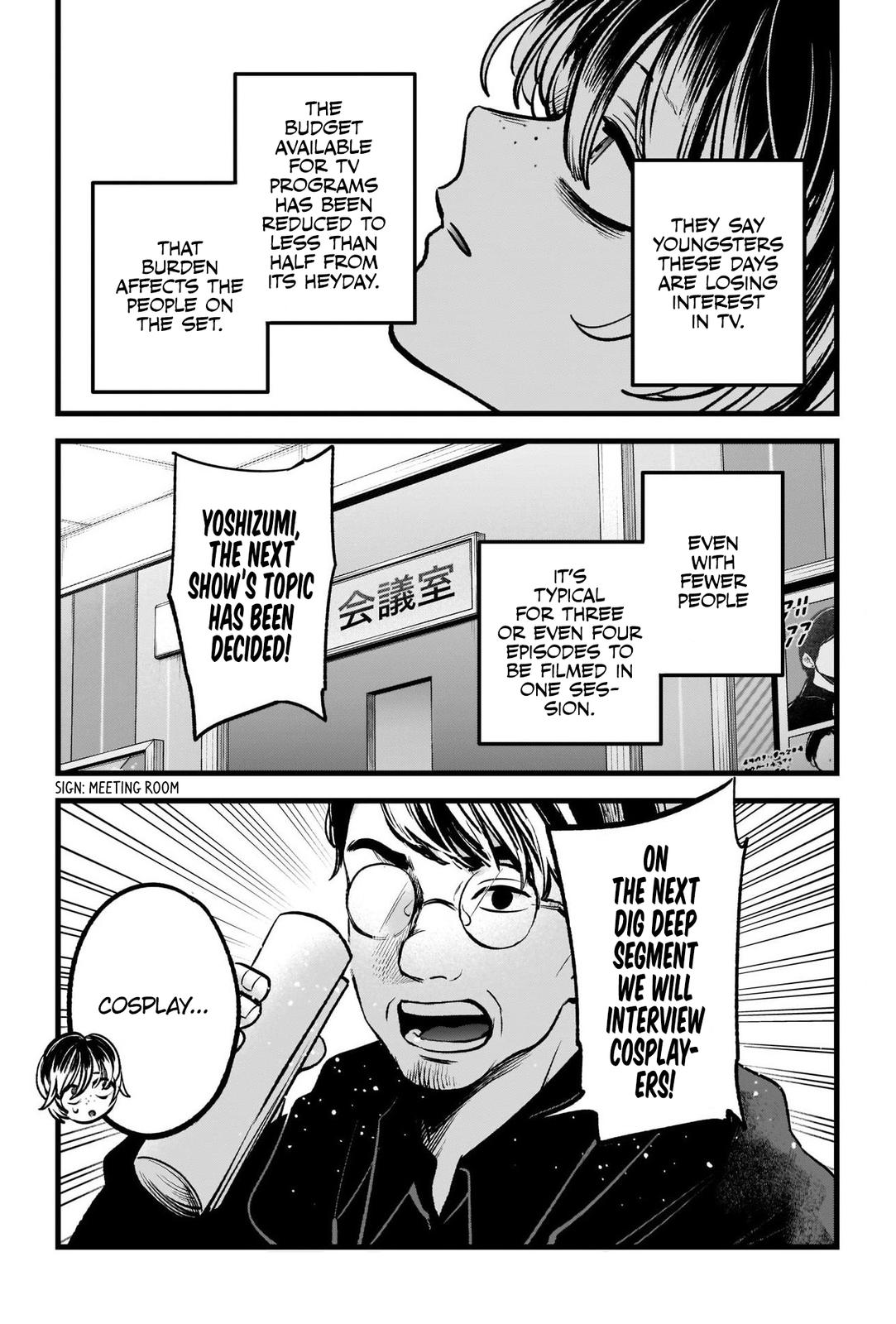 Read Oshi no Ko ENGLISH Manga Online